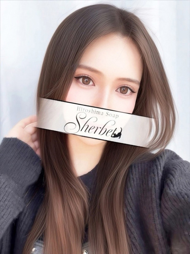 じゅりあ【VIP＋SPコース可能（Sherbet）