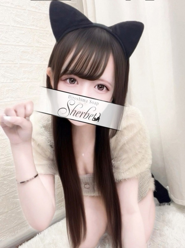れいか【VIP＋SPコース可能】（Sherbet）