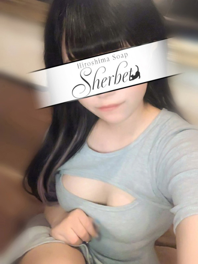 めるる【VIPコース可能】(Sherbet)