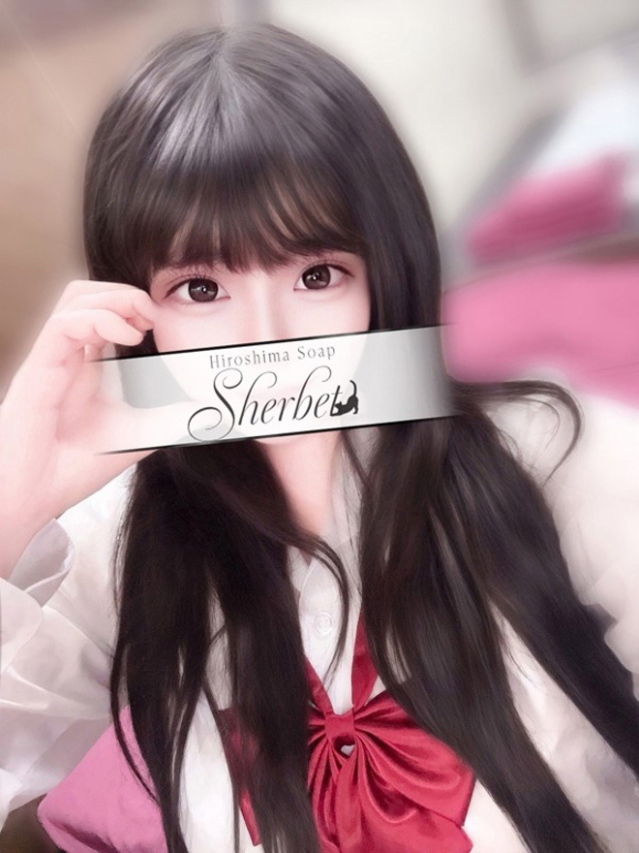 ふわり【VIP＋SPコース可能】（Sherbet）