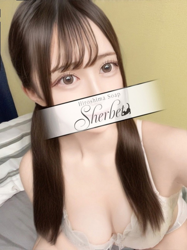 うと（Sherbet）