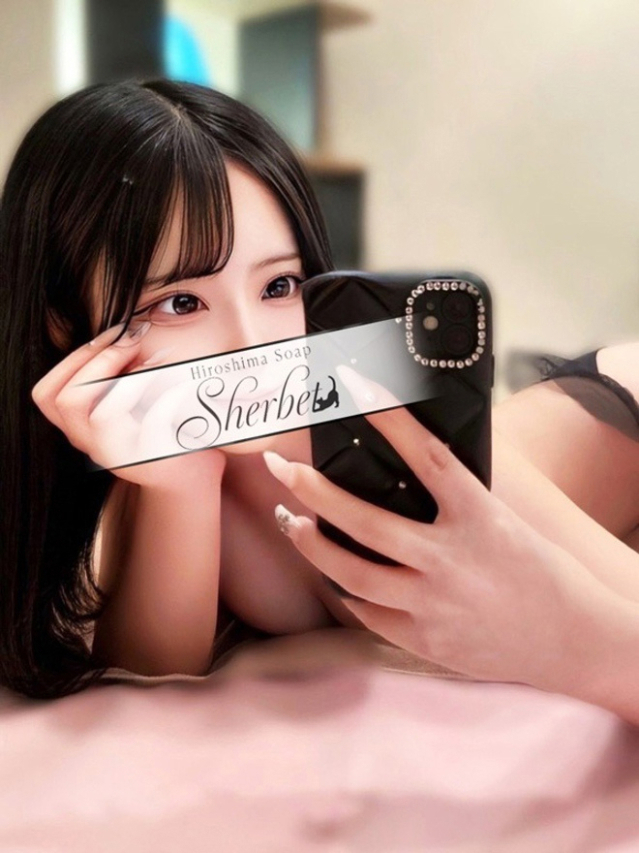 セレン【VIPコース可能】(Sherbet)