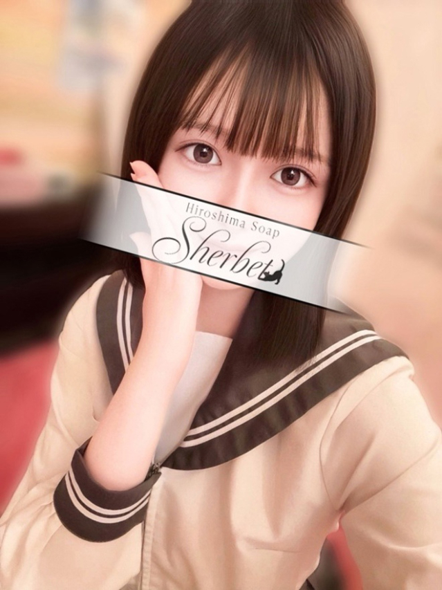 さあや【VIPコース可能】（Sherbet）