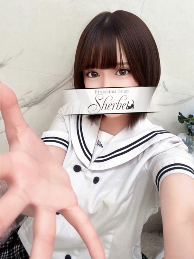 ゆうみ【VIPコース可能】（Sherbet）