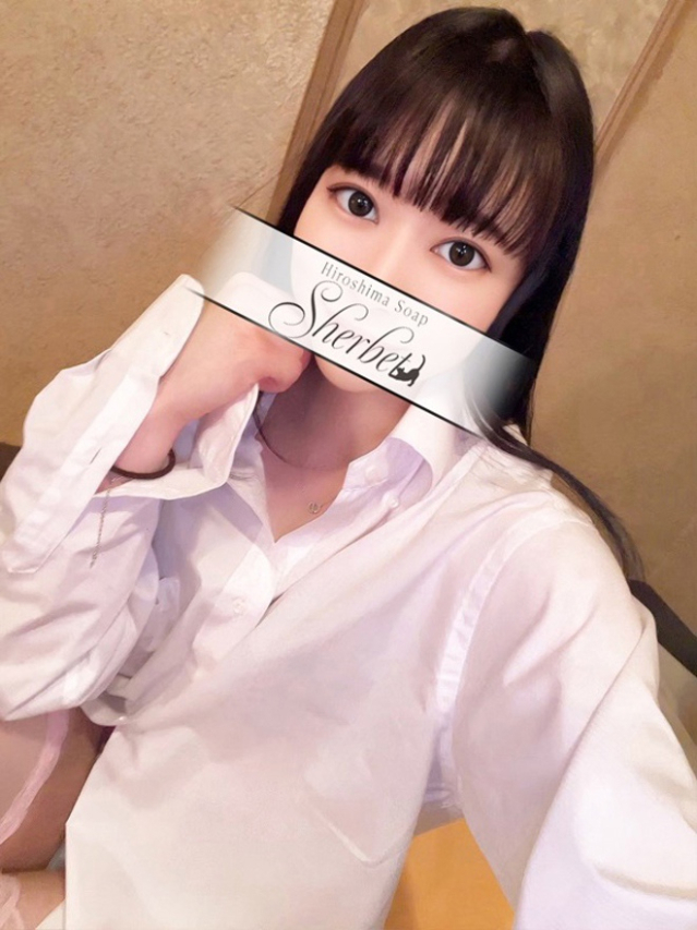 しずく【VIPコース可能】（Sherbet）