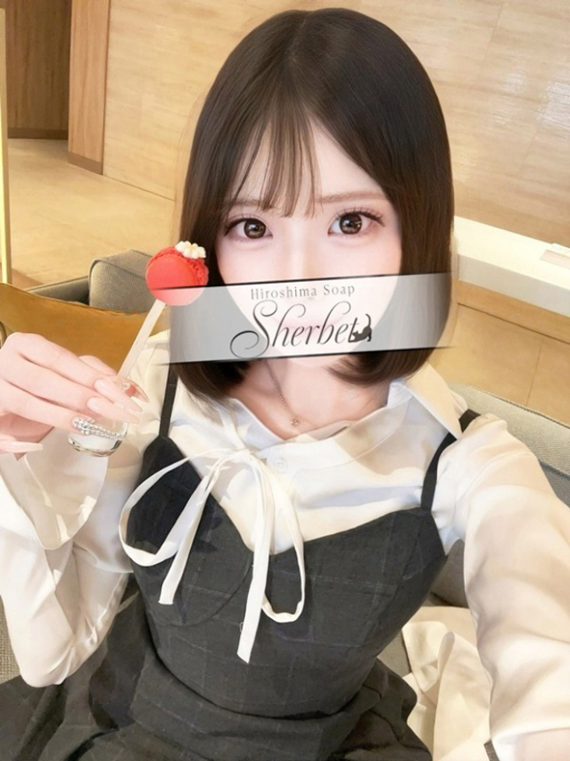 ゆの【VIPコース可能】(Sherbet)