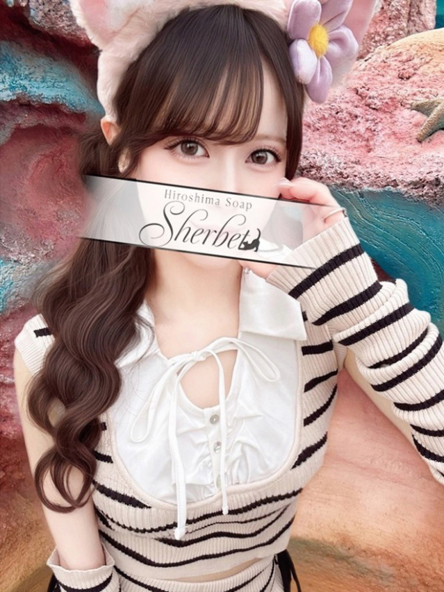せれな【VIPコース可能】(Sherbet)