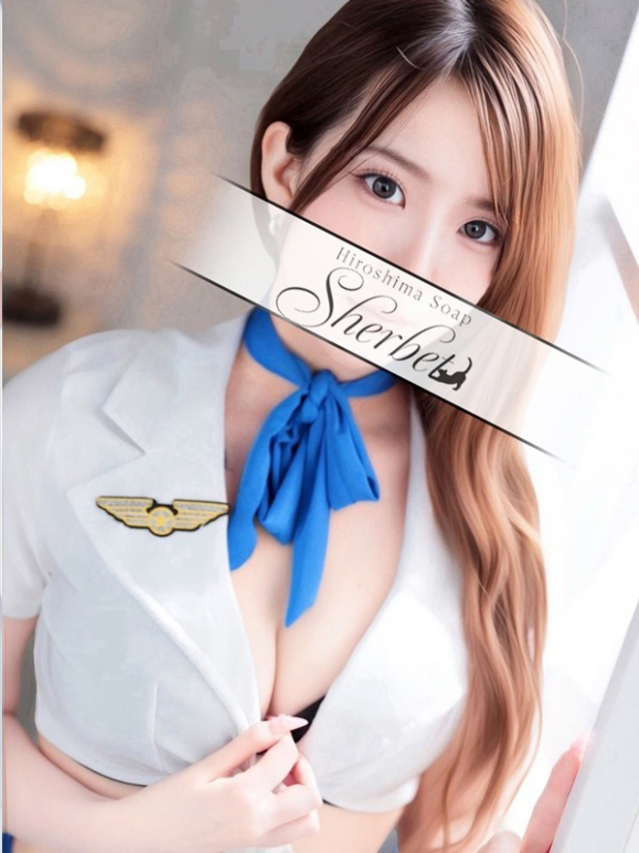 くるみ【VIPコース可能】(Sherbet)