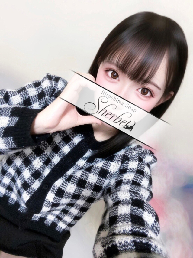 ことり【VIPコース可能】（Sherbet）