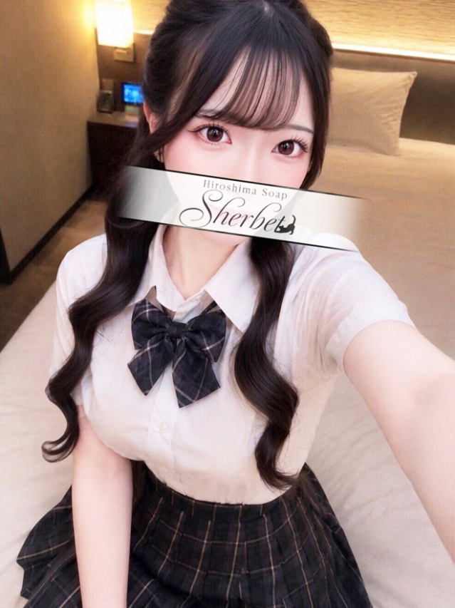 さき【VIP＋SPコース可能】（Sherbet）