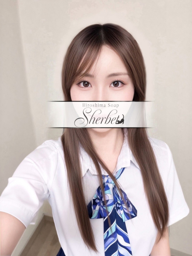 かおる【VIPコース可能】（Sherbet）