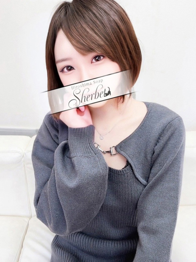 かおる【VIPコース可能】(Sherbet)
