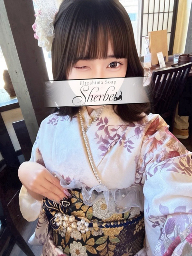しの【VIPコース可能】(Sherbet)