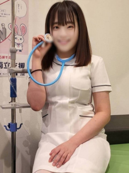 りの