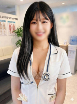 下関しこたまクリニック