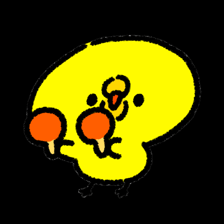 ちゃーす！！