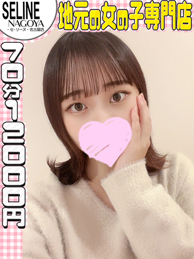 ゆりか