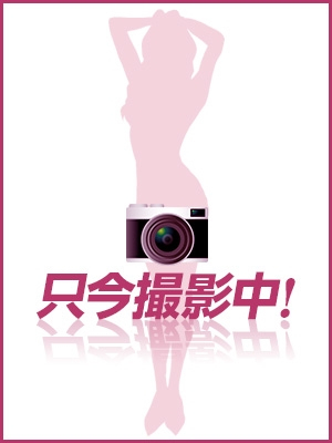 テスト