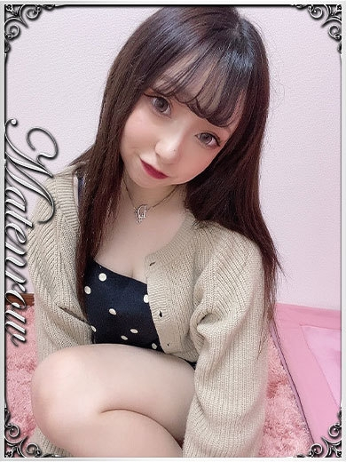 まり☆ウルトラビッチガール