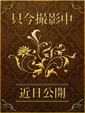 長いタイトルテスト★長いタイトルテスト★長いタイトルテスト★長いタイトルテスト★長いタイトルテスト★
