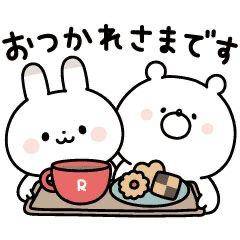 ひびき☆REGULAR