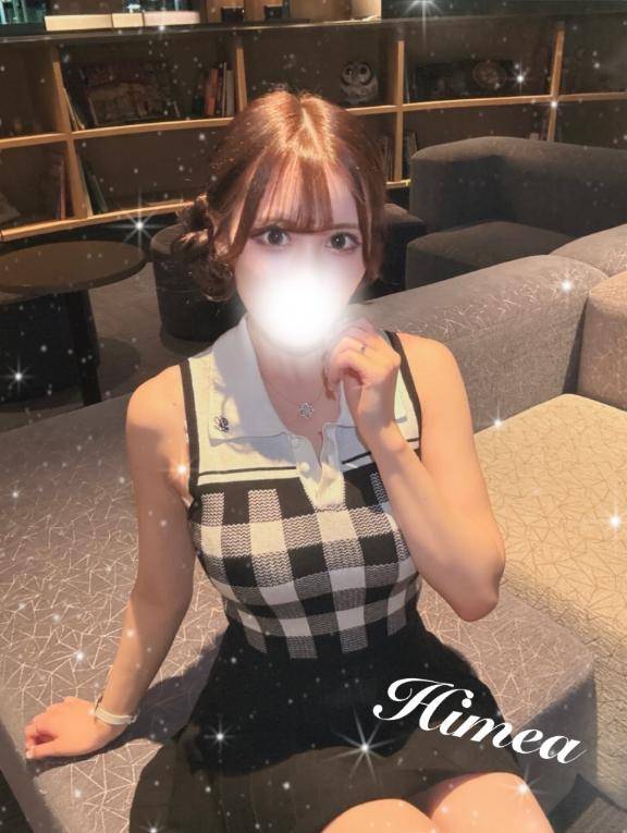 明日から?