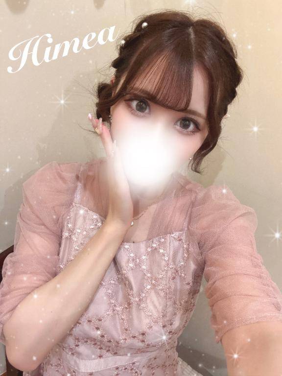 5日間ありがとう?