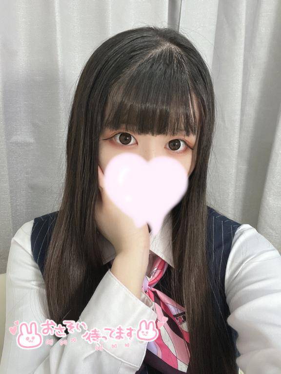 ???雑魚まん?早漏ちん?