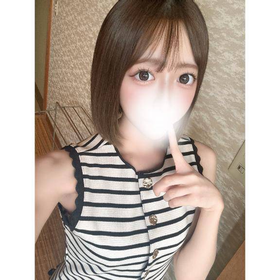 初めまして?