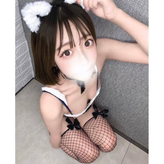 幸せ?