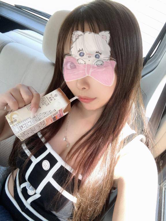 ごめんなさい?