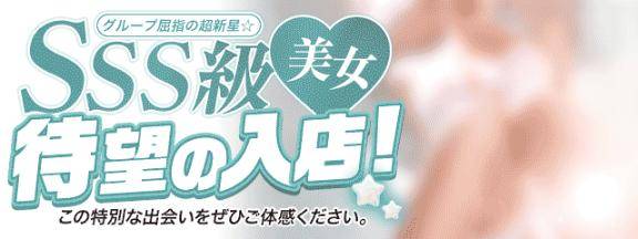 うい?.*?