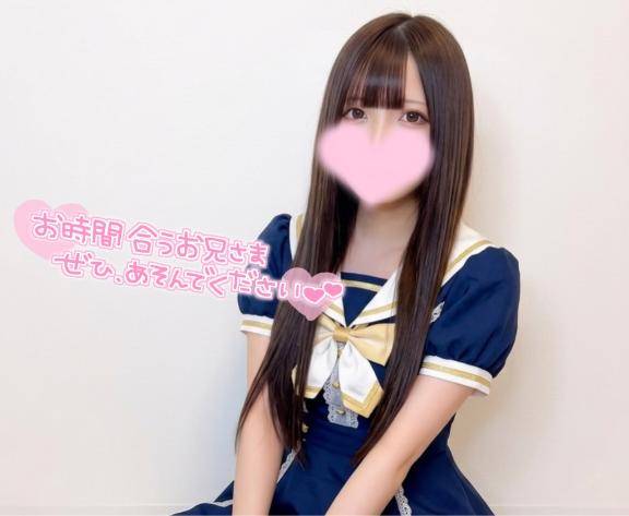 わくわくどきどきのっ??