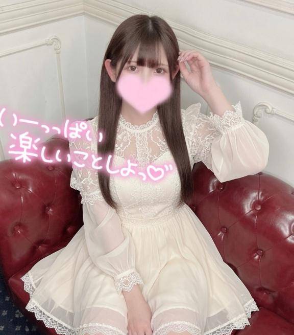 初っ????