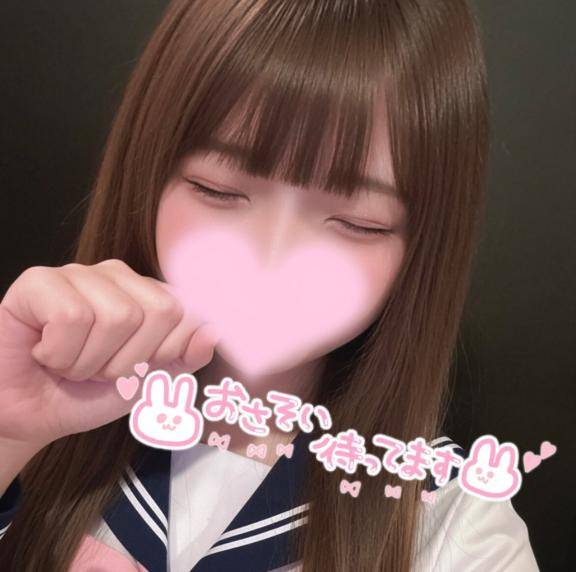 かなうでいっぱいに?