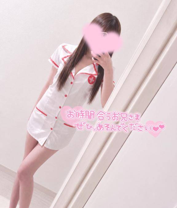 沼るかも？?
