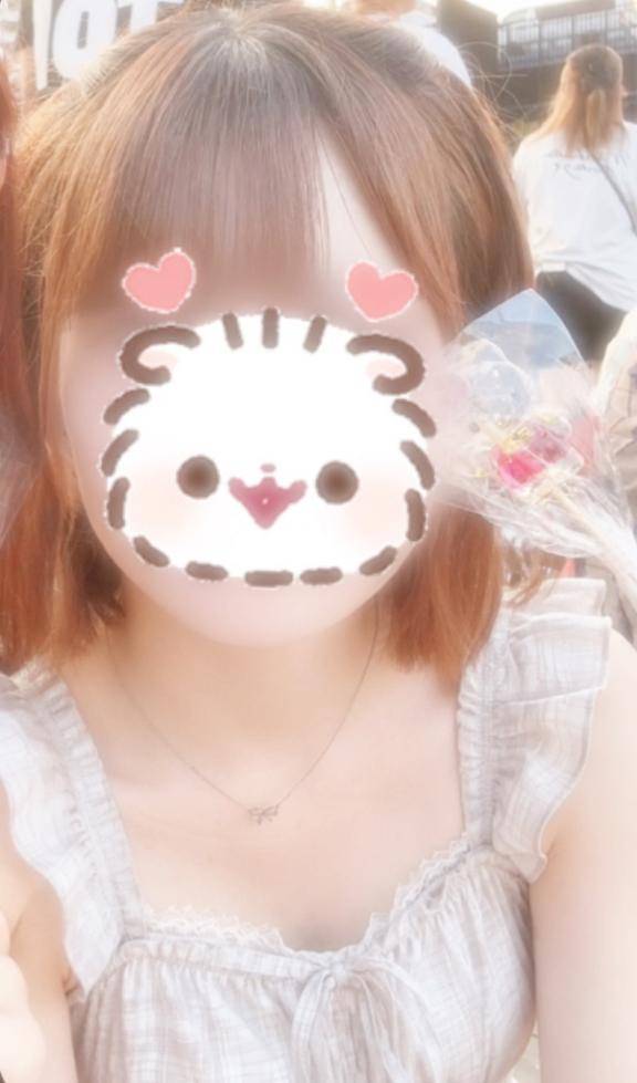 夏?