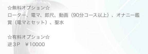??料op