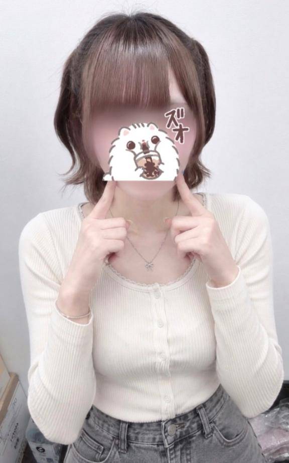 出勤??