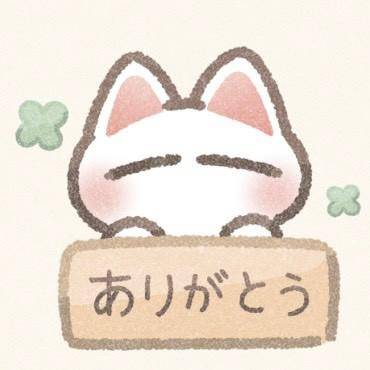 初出勤?
