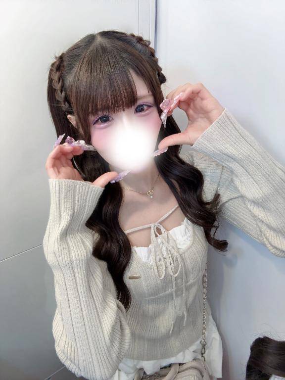 はじめまして?