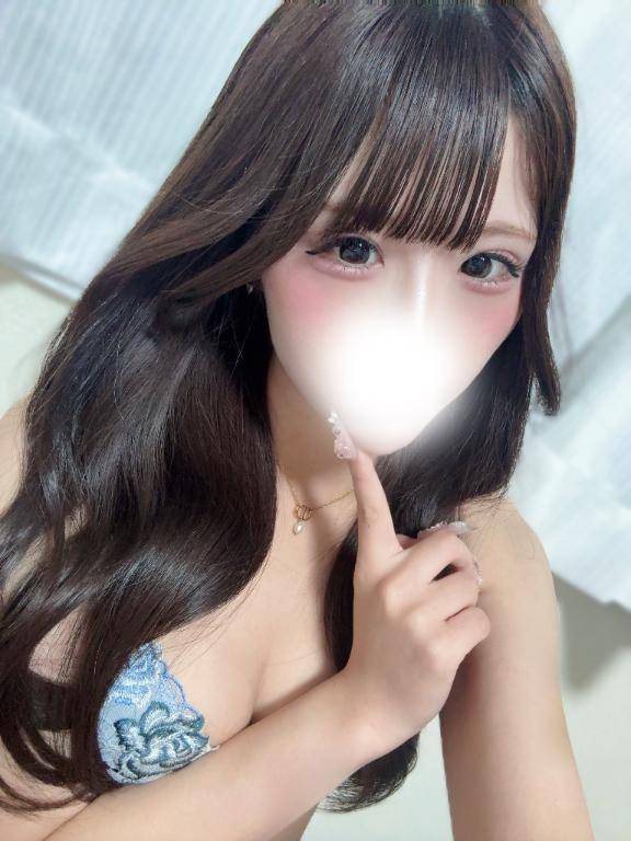 もうすぐ?
