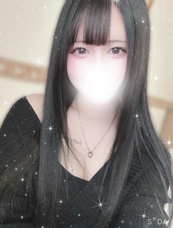 1番気持ちいことシよ？??