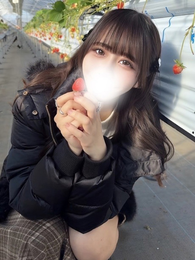 りた☆REGULAR