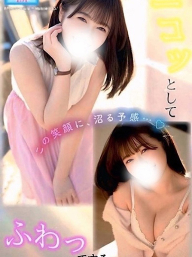 ぱるむ☆REGULAR