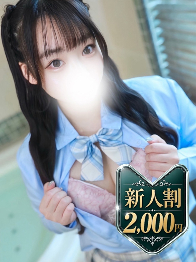 ラテ☆REGULAR