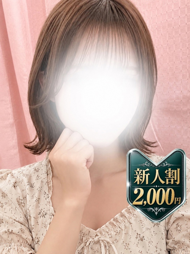 星乃あいす☆REGULAR