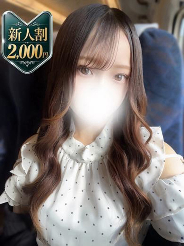 うゆ☆REGULAR