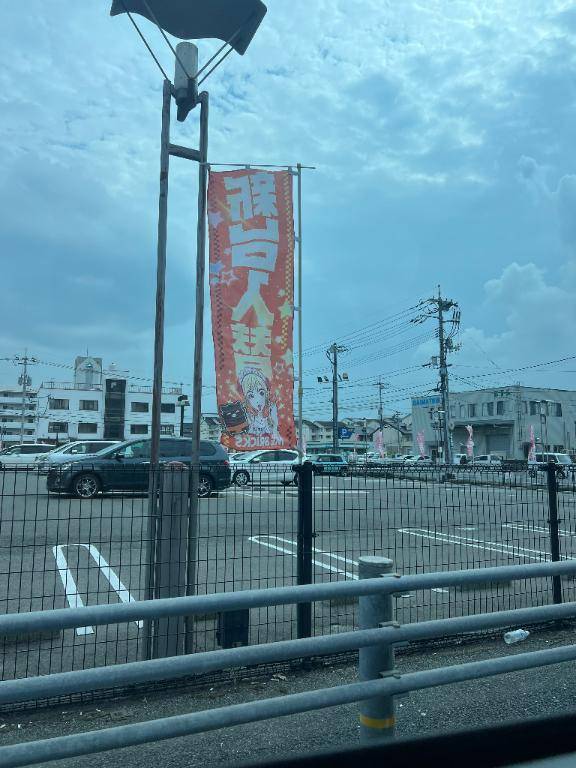 出勤してますー！