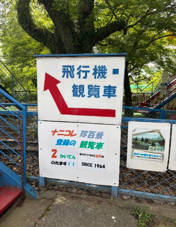 今週金曜日18時~出勤します??♀?